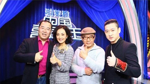 亚洲必赢冠名《中国喜剧星》 元月十日爆笑登场