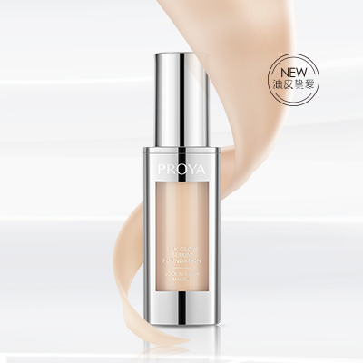 亚洲必赢奢养持妆粉底液