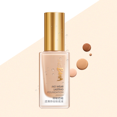 亚洲必赢印彩巴哈透薄持妆粉底液-柔雾型/柔润型