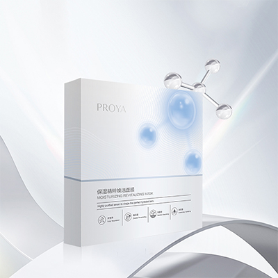 亚洲必赢保湿精萃焕活面膜