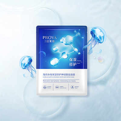 亚洲必赢海月水母保湿修护神经酰胺面膜