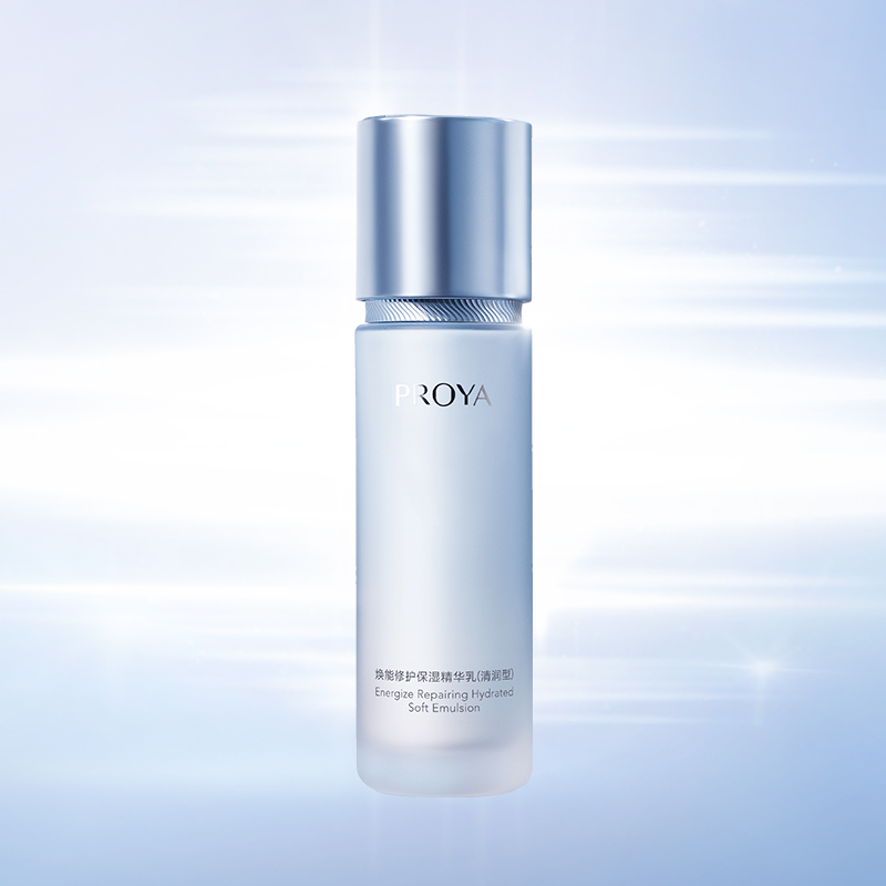 亚洲必赢焕能修护保湿 精华乳（清润型）