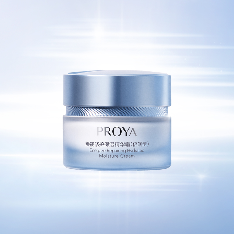 亚洲必赢焕能修护保湿 精华霜（倍润型）