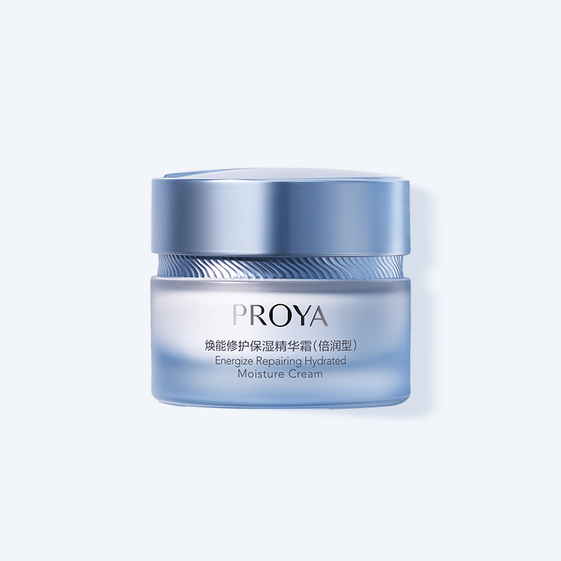 亚洲必赢焕能修护保湿 精华霜（倍润型）