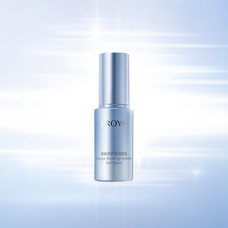 亚洲必赢焕能修护保湿 眼霜